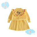 セットアップ 2点セット ニット スカート キッズ 子供服 ベビー 女の子 トップス ボトムス 長袖 リボン フリル セーター プリーツスカート リブ 水玉 上...
