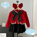 1650円OFFクーポン 女の子 セットアップ 2点セット ベビー服 カーディガン スカート セーター 春 秋 冬 キッズ こども 子供スーツ 子供服 ニットト...