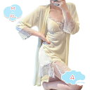 800円OFFクーポン ネグリジェ パジャマ レディース 長袖 ワンピース 前開き ロング丈 春 秋 ルームウェア 部屋着 寝間着 半袖 ワンピース ルームウェア パジャマ 婦人服 旅館 おしゃれ 婦人服 shopcp