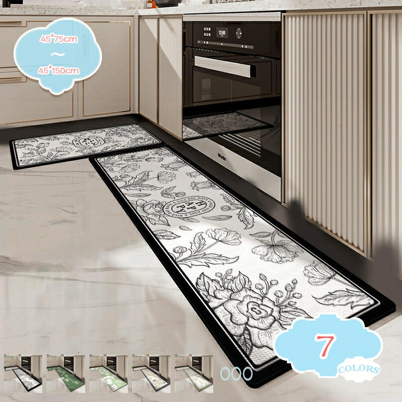 1000円OFFクーポン 中華風 撥水マット 低反発 洗濯いらず キッチンマット ずれない 台所マット ロング カットできる やわらかマット 足ふきマット バスマット おしゃれ 防水 拭ける 風呂マット 滑り止め 足ふきマット カットできる 台所 キッチン shopcp