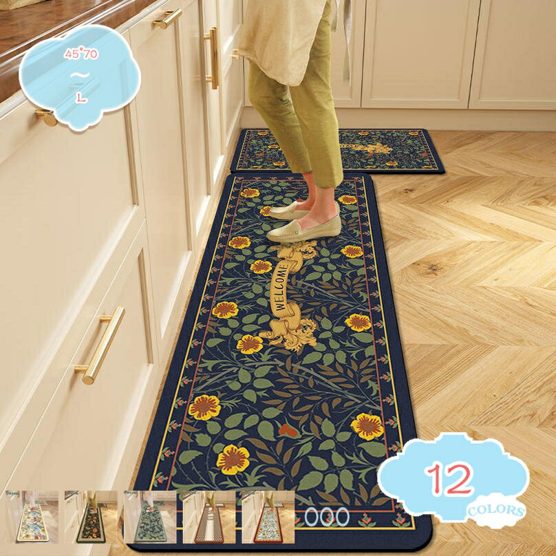 300円OFFクーポン 拭けるキッチンマット ヴィンテージ風 薄手 吸水キッチンマット 田園風キッチン 超吸水マット お手入れ簡単 滑り止め ずれにくい 台所マット 拭けるキッチンマット 柔らかな踏み心地 抗菌 防ダニ バスラグ バスマット 耐久性 shopcp