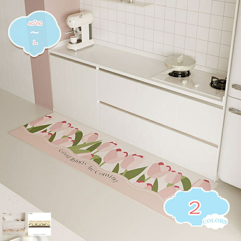 防水キッチンマット 台所マット 防水マット 洗濯いらず 耐摩耗性 防カビ 抗菌 足ふきマット 床保護 キズ防止 滑り止めマット キッチンフロアマット チェアマット 防水 踏み心地良い トイレマット 玄関マット ドアマット shopcp