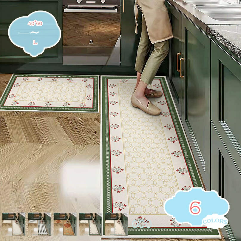 300円OFFクーポン キッチンマット おしゃれ キッチンマット 田園風 超吸水 丸洗い可能 防臭 防音マット ペットマット ダイニング キッチン 廊下 玄関マット 吸水マット バスマット ドアマット 無地 丸洗いOK 薄手 キッチンフロアマット shopcp