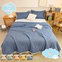 800円OFFクーポン 肌掛け布団 夏掛け布団 夏用布団 夏布団 掛け布団 夏用 布団 夏用掛け布団 肌布団 キルトケット 肌掛け 洗える布団 肌ふとん 布団 夏用 掛け布団 軽い かけ布団 肌掛け ふとん オールシーズン 薄かけ布団 肌掛けぶとん 夏ふとん 夏ぶとん shopcp