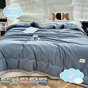 800円OFFクーポン 夏布団 ダブル 肌掛け布団 ダブル 夏掛け布団 ダブル タオルケット ダブル 夏布団ダブル 夏 掛け布団 キルトケット 夏用 掛け布団 ...