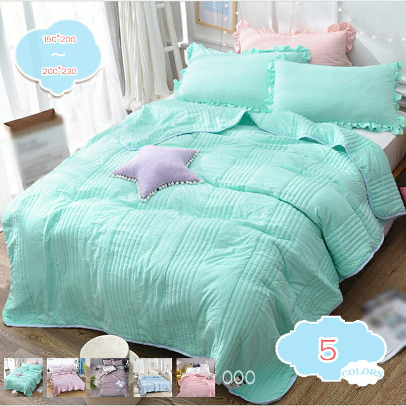 300円OFFクーポン 夏がけ布団 肌かけ布団 夏布団 空調夏布団 薄い コットン100% 清潔 キルトケット ダブル 軽くてふんわり 夏掛け布団 楽に洗える 空調夏布団 シンプル 来客用 掛ふとん 洗濯機で丸洗いok 柔らかい肌ざわ 夏用 グレー 200*230 インテリア shopcp