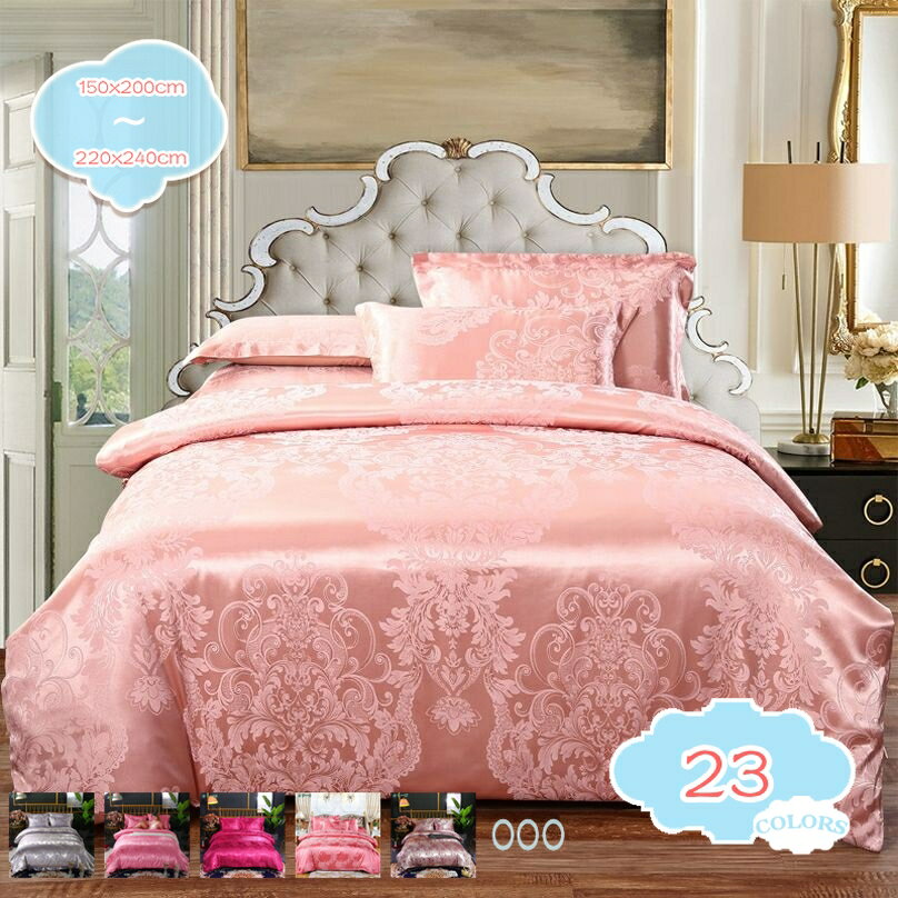 500円OFFクーポン 掛け布団カバー シングル ダブル 寝具カバー レーヨン素材 ツルツル シルクみたい艶と肌触り感 通年寝具カバー シーツカバー ピロケース 夏 涼しい 無地 通気 優しい肌触り 防ダニ 四季適用 高質感 掛けふとんカバー 単品売り shopcp