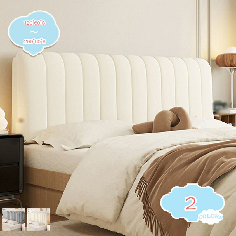 1000円OFFクーポン ウェッジ枕 三角ベッドヘッドピロー ベッドクッション ダブル背もたれ 腰サポート ソファー 読書 ヘッドボードクッション 腰クッション デイベッド用 ポケット付き 寝室 ベッドルーム 取り外し可能で洗える ダブルベッド shopcp