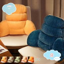 300円OFFクーポン 腰枕 腰クッション 背もたれクッション 腰当てクッション 低反発 ベッドバックサポート 多機能 体圧分散 洗える オフィス/自宅/車用 ...