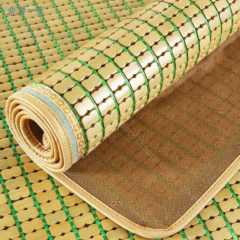 800円OFFクーポン チェアカバー 1人掛用 夏用 ソファーカバー 車用 座席シート カー用品 涼み 蒸れない 冷感シーツ 座布団 竹マット オフィス椅子カバー 通気性 椅子カバー 耐久性 コンパクト収納 シートカバー 椅子カバー 冷却マット shopcp [3]