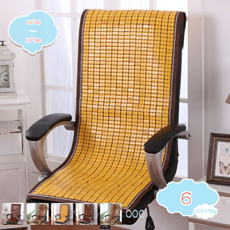 1000円OFFクーポン チェアカバー 竹製 夏 椅子カバー イス用クッション 椅子クッション チェアカバー ..