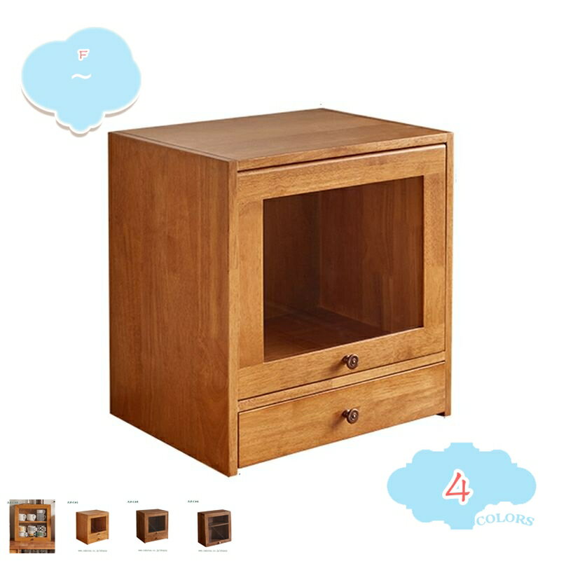 1000円OFFクーポン 食器棚 キッチン収納 木製 透明窓の設計 キッチンカウンター キャビネット カップボ..