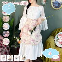 エプロン メイドカフェー ショートエプロン レース 腰巻き ポケット付き チェック お姫様 ケーキ屋 ミルクティーショップ 無地 掃除 家事 綿 コットン メイ...