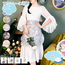 300円OFFクーポン カフェエプロン ショート 女の子 レディース 撥水加工 防水 サロン 防汚 洗える フリル 花柄 レース 腰巻 腰に巻く 短い ポリエステル 業務用 制服 母の日 喫茶店 ケーキ屋 花屋 胸当て無し ノーアイロン 腰下 汚れにくい 巻スカート shopcp