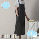 300円OFFクーポン JCHJ エプロン リネン キッチンエプロン かぶるだけ 保育士 カフェエプロン 男女兼用 おしゃれ 大きいサイズ ポケット付き お尻が...