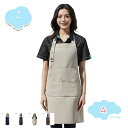 550円OFFクーポン JCHJ エプロン レディース おしゃれ シンプル 女性用 男性用 H型 無地 ポケット付 男女兼用 カフェエプロン スタッフエプロン 無地 しわになりにくい 保育士 レストラン 美容師 お食事エステ 飲食 カフェ 男女兼用 着簡単 shopcp
