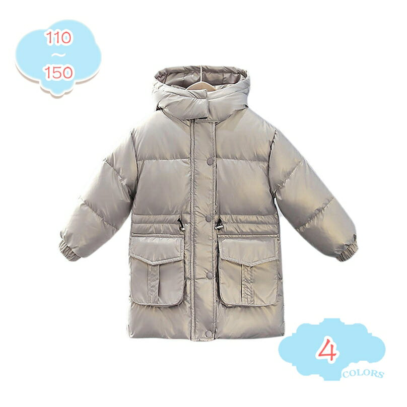 500��OFF�����ݥ� �����󥸥㥱�å� ���å� �����󥳡��� ������ ���� ���� �ɴ� ���� �ݲ� �Ҷ� ���λ� �ա����դ� �Ҷ��� �ˤλ� ���� ���ä���...