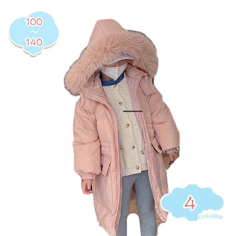 500��OFF�����ݥ� �Ҷ������󥸥㥱�å� ���λҥ��㥱�å� ������ �ե��� �ա����դ� ���󥰾� �ݲ� ���å����������ɴ����� �İ��� ���㥱�åȥѡ����� ...