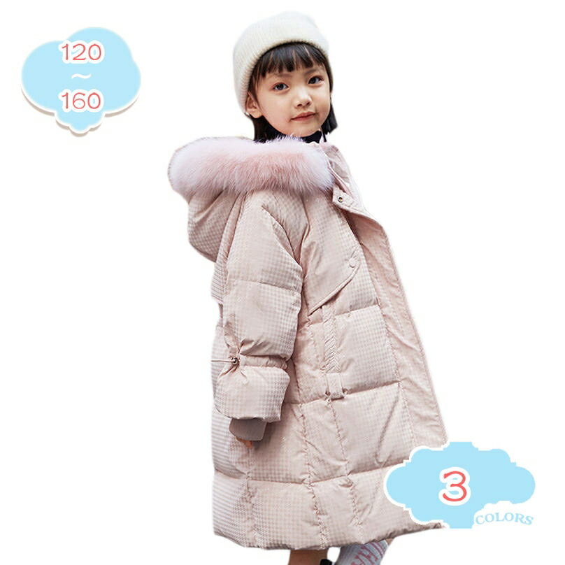 2000円OFFクーポン 子供服 子ども ダウンジャケット 女の子 ガールズダウンコート お姫様 ジャケット ..