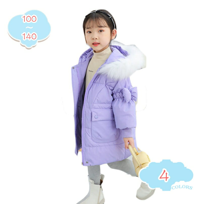 500��OFF�����ݥ� �����󥸥㥱�å� ���å� ���󥰾� �Ҷ��� �����륺 ���λ� �����󥳡��� �Ȥ��� ���� �⤳�⤳ ������� ������ �̱� £ʪ �ե���...