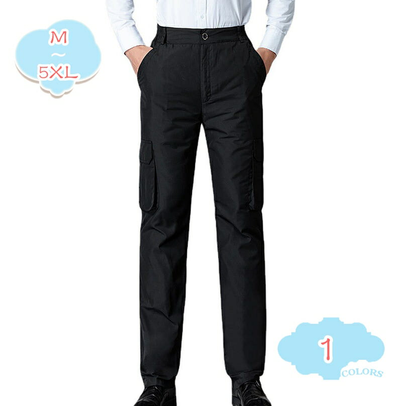 楽天CPショップ1000円OFFクーポン ダウンパンツ メンズ 防寒 防風 撥水 ロングパンツ ダウン入りパンツ ゴルフパンツ キャンプ 登山 軽量 保温 ダウンパンツ ウォーキング 登山 ジョガーパンツ メンズ ストレートパンツ スラックス ダウンパンツ 大きいサイズ shopcp