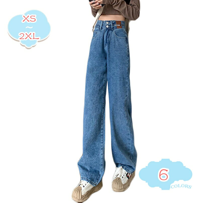 500円OFFクーポン デニムパンツ パンツ レディース ワイドパンツ ワイド 大きいサイズ ジーンズ ジーパン ボトム 体型カバー ボトムス ストレート ズボン 大人 きれいめ ゆったり ハイウエスト ゴム 春 夏 小さい 大きいサイズ shopcp