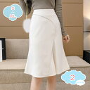 1000円OFFクーポン マーメイドスカート レディース 黒 フリル オフィス フォーマル 大人 女子 美ライン フレアスカート 春 夏 シンプル きれいめ キ...