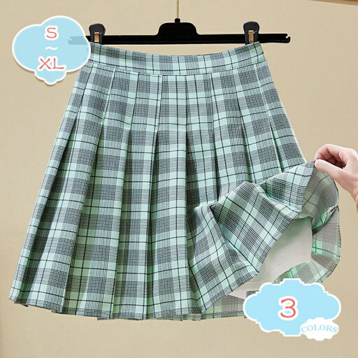 777円OFFクーポン ミニスカート プリーツスカート フレア ボトムス スクール制服 チェックスカート 学生 学生服コスチューム 女子高生 制服 コスプレ 大きいサイズ レディース ハイウエスト 着痩せ Aライン10代 20代 30代 イベント用 shopcp 777円OFFクーポン ミニスカート プリーツスカート フレア ボトムス スクール制服 チェックスカート 学生 学生服コスチューム 女子高生 制服 コスプレ 大きいサイズ レディース ハイウエスト 着痩せ Aライン10代 20代 30代 イベント用 shopcp