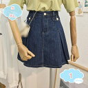 800円OFFクーポン フレア ショート丈 フリルスカート コーデ ミニスカート おでかけ フォーマル タイト レディース デニム プリーツ スカート ショート...