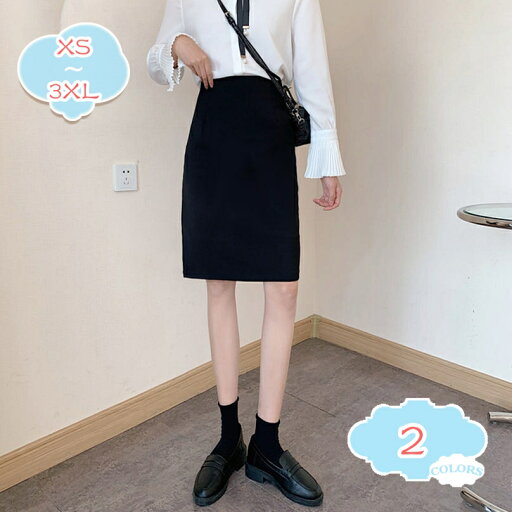ペンシルスカート タイト レディース おしゃれ かわいい シンプル セクシー タイト デザイン スリット フロント スリット ストレッチ 春 夏 ママ おしゃれ 通勤 入学式 OL オフィス カジュアル フォーマル ミニスカート shopcp ペンシルスカート タイト レディース おしゃれ かわいい シンプル セクシー タイト デザイン スリット フロント スリット ストレッチ 春 夏 ママ おしゃれ 通勤 入学式 OL オフィス カジュアル フォーマル ミニスカート shopcp