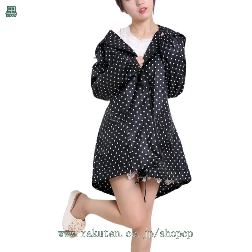 1000円OFFクーポン レインコート ロング丈 レディース レインポンチョ 女性用 ポンチョ ドット柄 ファッション レインウェア おしゃれ かっぱ シンプル 防水 通勤 通学 自転車用 合羽 アウトドア 梅雨 リュック対応 雨合羽 キャンプ 収納バッグ付き shopcp
