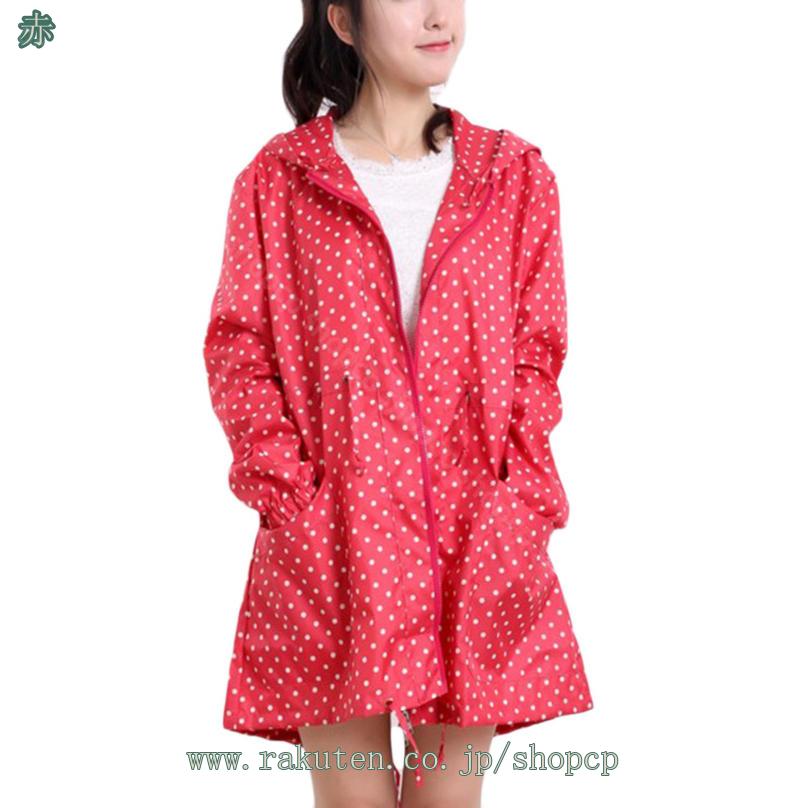 1000円OFFクーポン レインコート ロング丈 レディース レインポンチョ 女性用 ポンチョ ドット柄 ファッション レインウェア おしゃれ かっぱ シンプル 防水 通勤 通学 自転車用 合羽 アウトドア 梅雨 リュック対応 雨合羽 キャンプ 収納バッグ付き shopcp