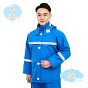 300円OFFクーポン レインコート 自転車 リュック対応 通学 通勤 メンズ 男性用 登山 作業用 釣り ゴルフ レインポンチョ ポンチョ 袖付き おしゃれ ...