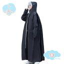 1000円OFFクーポン レインコート レインポンチョ レディース 通勤 合羽 メンズユニセックス ロング丈 通学 梅雨 シンプル 男女兼用 原付 レインウェア アウトドア おしゃれ ポンチョ かっぱ 自転車用 ポケット付き 台風 防水 雨合羽 雨の日 shopcp