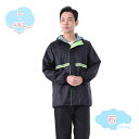 300円OFFクーポン レインコート 自転車 リュック対応 通学 通勤 男性用 メンズ 自転車 通学 作業用通勤 レインポンチョ ポンチョ 袖付き おしゃれ レ...