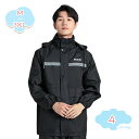 1650円OFFクーポン レインコート 通学 自転車用 上下セット 男性用 メンズ 防災 反射テープ付き キャンプ レインポンチョ レインウェア かっぱ ポンチ...