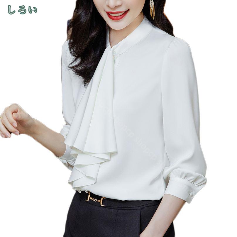 1000円OFFクーポン ブラウス レディース 長袖 おしゃれ 白 ブルー オフィス 通勤 ゆったり 無地 春夏 大きいサイズ リボンブラウス ボウタイ シャツ 大人 可愛い シワになりにくい ビジネス オフィス ブラウス スーツ インナー 着痩せ キレイめ shopcp