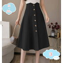 フレア スカート レディース ひざ丈 Aライン 無地 膝丈スカート 大きいサイズ 小さいサイズ 制服 春 秋 オフィス ビジネス 通勤 OL 女性 ウエストシン...