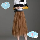 チュールスカート ふんわり程よいボリュームで大人かわいい ロングスカート スカート Aライン ハイウェスト プリーツ ひざ丈 ロング丈 大人 可愛い 春夏秋 フ...