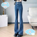 800円OFFクーポン ストレッチ フレア デニムパンツ | レディース デニム パンツ ズボン パンツ フレアデニム フレアパンツ ジーパン ジーンズ フルレングス 美脚 脚長 黒 流行 きれいめ 大人 コーデ きれいめカジュアル おしゃれ 可愛い shopcp