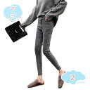 777円OFFクーポン スキニーパンツ レディース デニムパンツ ストレッチ スキニー パンツ ジーンズ スキニーデニム ハイウエスト ロング丈 ボトムス 春 夏 秋 細見え かわいい カジュアル 大人 女性用 おしゃれ 黒 履きやすい shopcp