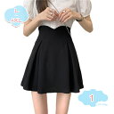 800円OFFクーポン ハイウエスト ミモレ丈 フレアスカート スカート フレア ひざ丈 膝丈 ボトムス ミディアム丈 ミディ丈 aライン 無地 レディース 春...