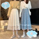 1650円OFFクーポン スカート レディース レース 通勤 シンプル ミモレ丈スカート オフィス ロングスカート 結婚式 春 夏 秋 通勤用スカート 着痩せ デート 春用スカート オシャレ 膝下 フレアスカート 20代 30代 無地 シンプル レディーススカート shopcp