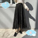 上質高見え プリーツスカート ロング 春夏 レース マキシ丈スカート 大きいサイズ フレアスカート マキシスカート プリーツ レディース ロングスカート Aライ...