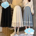 レディース 刺繍 レース スカート ハイウエスト マキシスカート フレア 花柄 ロング 体型カバー ウエストゴム フレアスカート 透かし彫り レーススカート ロ...