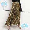 1650円OFFクーポン ロングスカート マキシ丈フレア きれいめ ミモレ丈 膝丈 ロングスカート プリーツスカート フレアスカート マキシ丈 きれいめ ミモレ丈 S M L XL XXL春夏 レディース コーデュロイ ロングスカート shopcp
