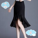 1650円OFFクーポン 半身スカート シフォン レディース 膝下丈 花柄 きれいめ 夏 ロングスカート フリル マーメイドスカート Aライン ハイウエスト 裏地付き フォーマル スカート カジュアル 通勤 オフィス 二次会 エレガント 春夏秋 shopcp