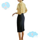 ハイウエスト スカート 春夏 ヒップスカート ワンステップスカート ミドル丈 キャリアスカート イレギュラー ラップスカート 通勤 OL 制服 仕事 ビジネス リクルート 事務服 オールシーズン 美尻 スリム スカート shopcp