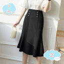 1650円OFFクーポン ロング スカート ふんわり aライン フレア ビジネス ゆったり タイト レディース みもれ丈 v系 OL タイトスカート ロングスカート 美尻 マーメイド スカート 卒入園式 新入社員 事務服 制服 裏地付 ハイウエスト ビジネススーツ shopcp