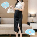 1650円OFFクーポン スリットスカート レディース タイトスカート スカートスーツ 事務服 リクルートスーツ スカート ビジネス オフィス OL ハイウェスト 大人 上品 きれいめ スカート 春 夏 スリット セクシー ペンシルスカート 膝丈 ひざ丈 黒 shopcp